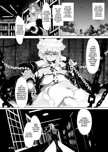 [Qudamomo] CrossinG KnighTMarE - A Hymn to the Defiled Holy Maidens Vulpiu The Ruinous (decensored) Fhentai.net - Page 16