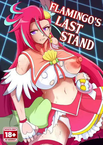 Read [Akuochisukii Sensei] Flamingo's Last Stand (decensored) - Fhentai