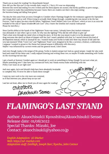 [Akuochisukii Sensei] Flamingo's Last Stand (decensored) Fhentai - Page 41