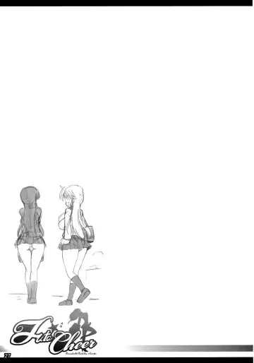 [Kumashiro] Futa Cheer Fhentai - Page 27