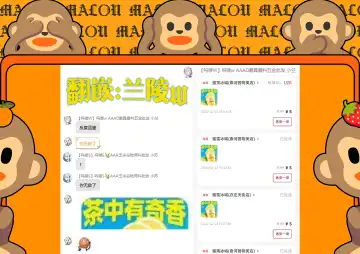 [Sumiya] Shitsuren Bishoujo no Sono Hate wa | 失恋美少女的末路 Fhentai - Page 23