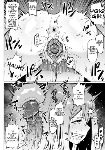 [Ahemaru] Taisetsu na Futari o Uragiru NTR Fhentai - Page 18