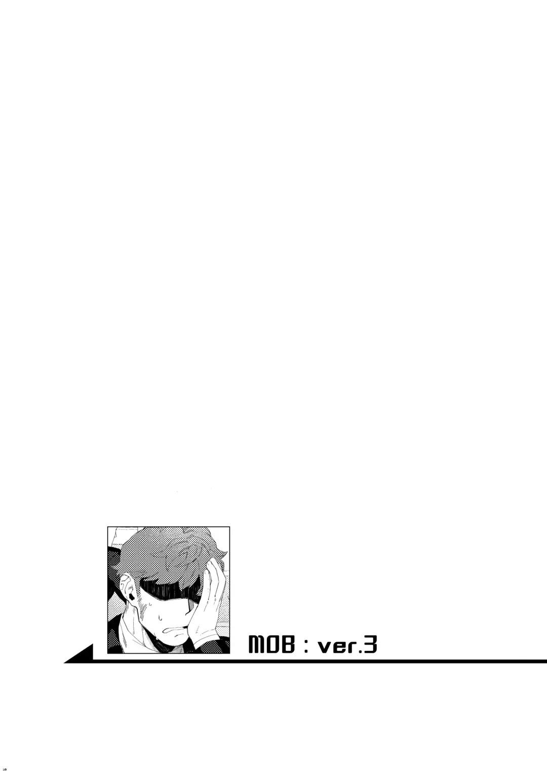 Shiseikan ga mob ojini nanimo sarenai hon Fhentai - Page 21