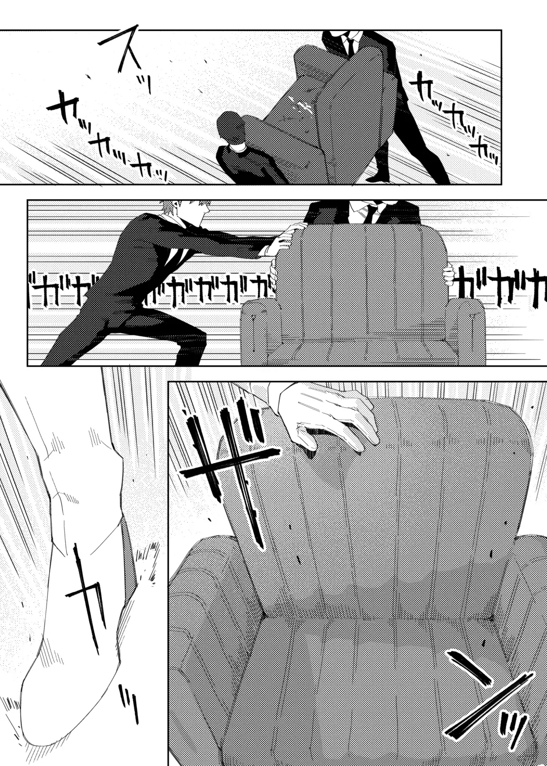 Shiseikan ga mob ojini nanimo sarenai hon Fhentai - Page 30