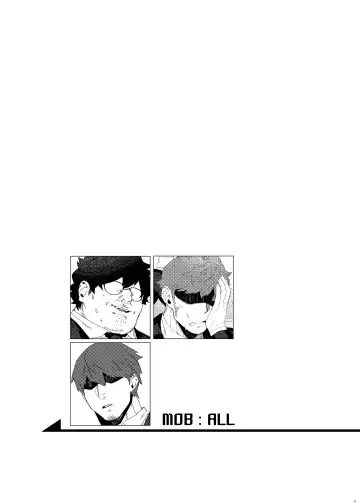 Shiseikan ga mob ojini nanimo sarenai hon Fhentai.net - Page 32