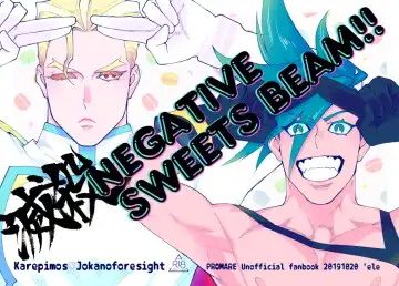 Read Messatsu NEGATIVE SWEETS BEAM!! - Fhentai.net