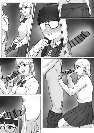 [Tantanmen] Futari Fhentai.net - Page 42