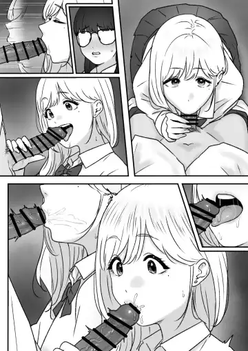 [Tantanmen] Futari Fhentai.net - Page 43