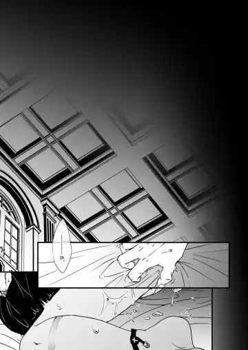 スカシピアスと紅茶の手土産 Fhentai - Page 62