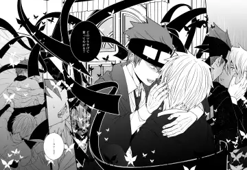 スカシピアスと紅茶の手土産 Fhentai - Page 67