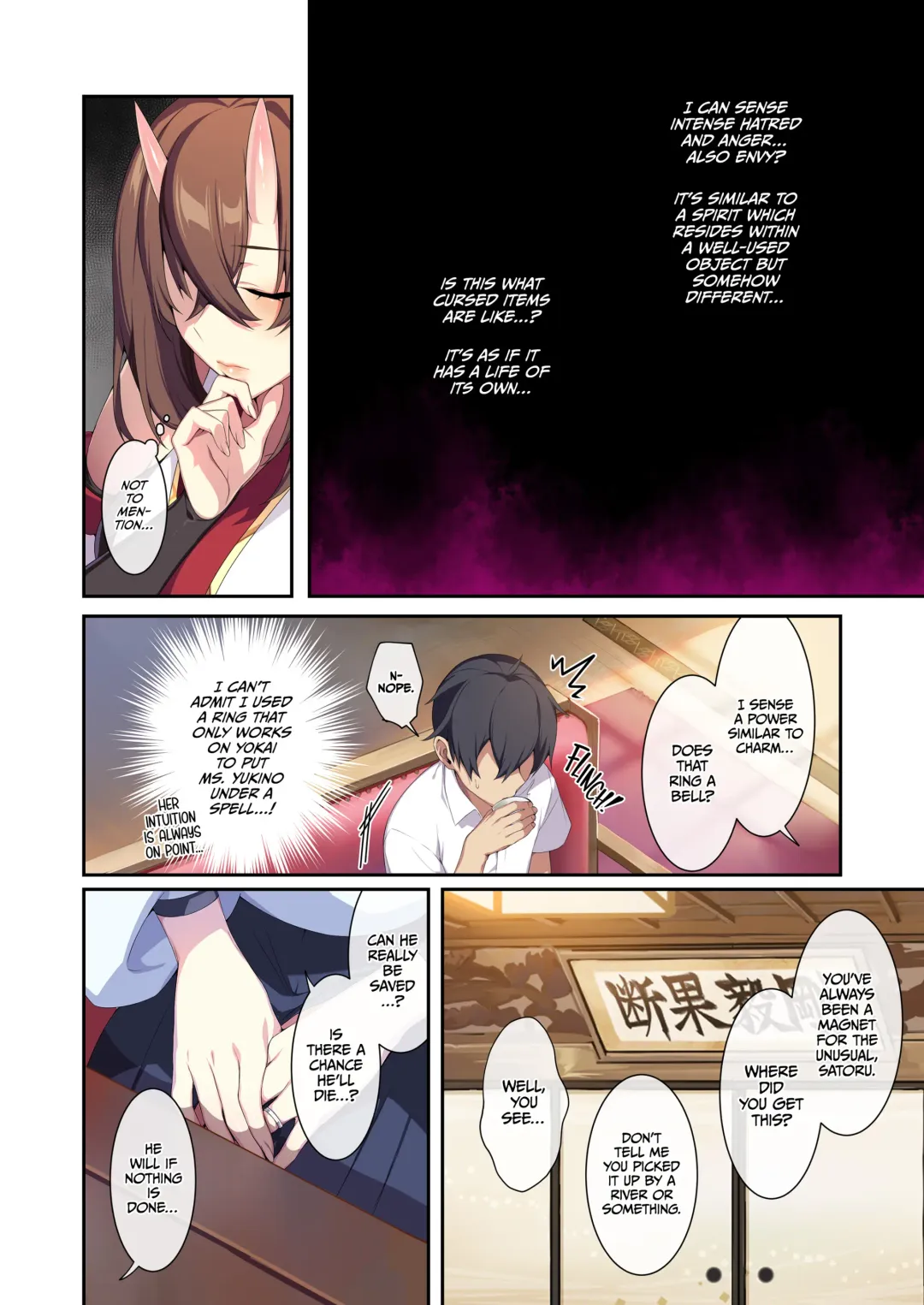 [Zeroshiki Kouichi] The Shy Snow Woman and the Cursed Ring Chapter 2 (uncensored) Fhentai - Page 19