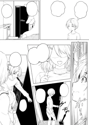 [Hachimitsu] Hachimitsu - Choushin Itoko to Ecchii Koto Shiyo 2 Previews Fhentai.net - Page 48