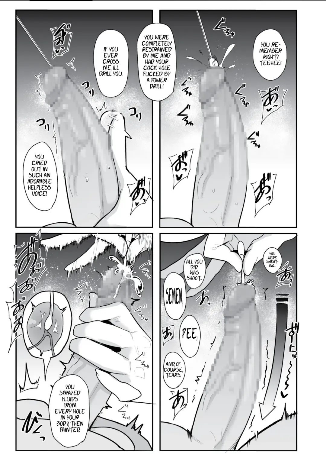 [Otochichi] Maso-katsu -Appli de Joou-sama o Sagashite Choukyou Sareru Maso Otoko-tachi- Fhentai.net - Page 6