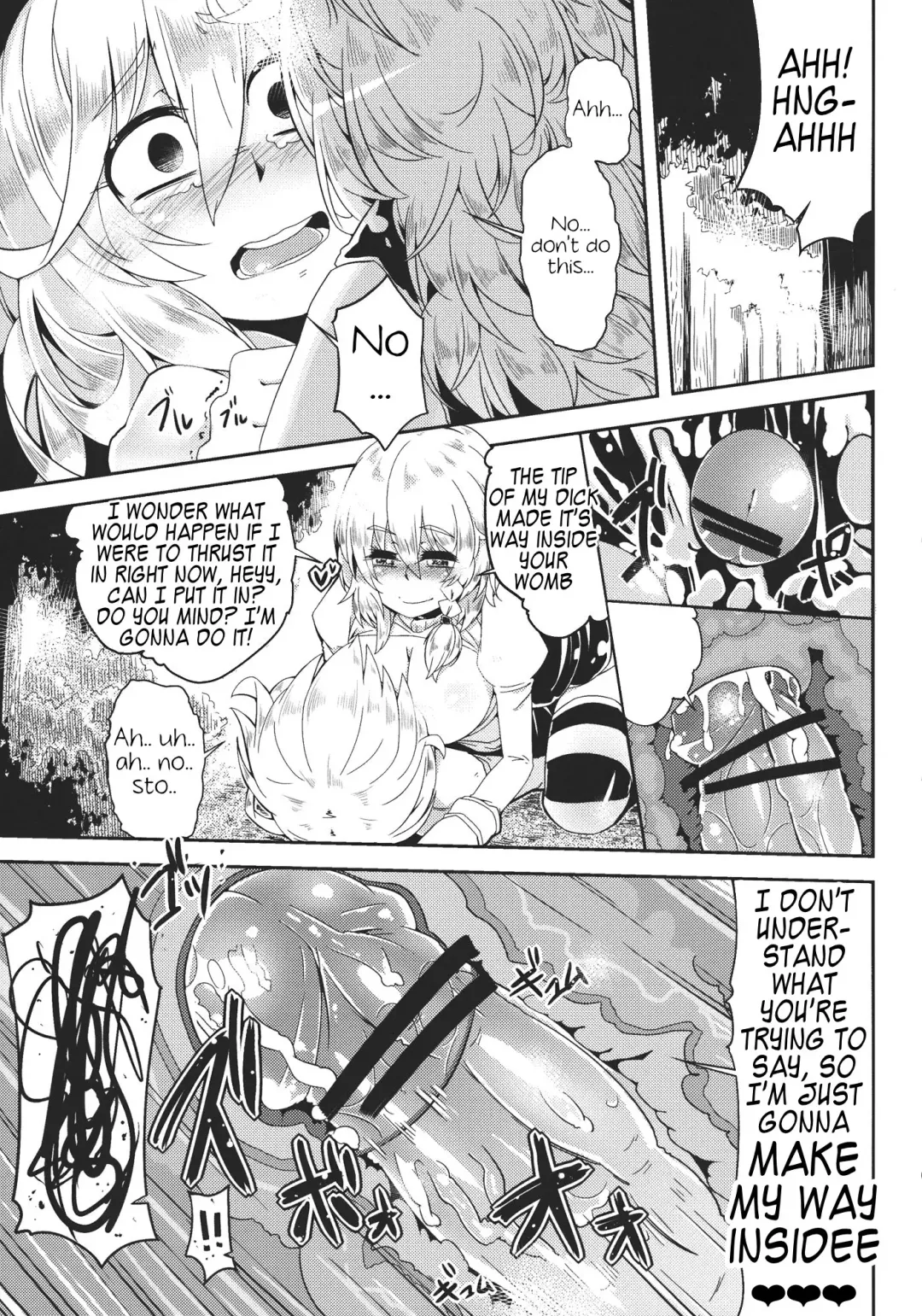 [Sakurai Energy] MARISA 1x3? Fhentai - Page 14
