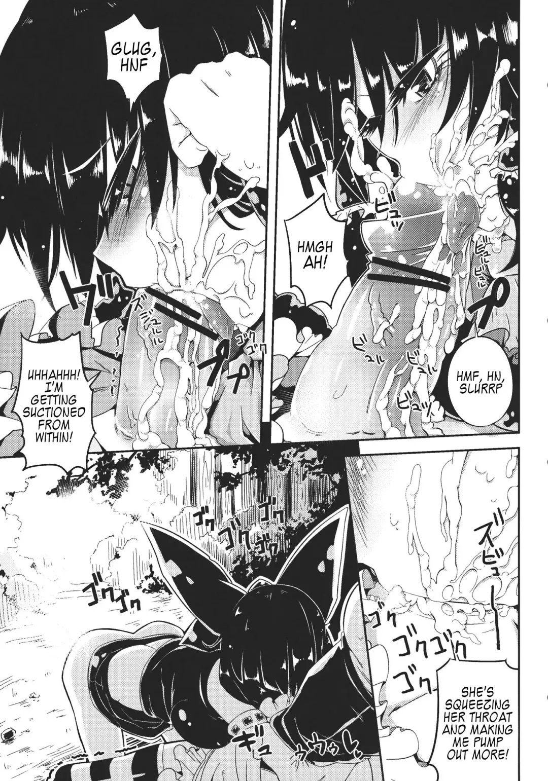 [Sakurai Energy] MARISA 1x3? Fhentai - Page 6