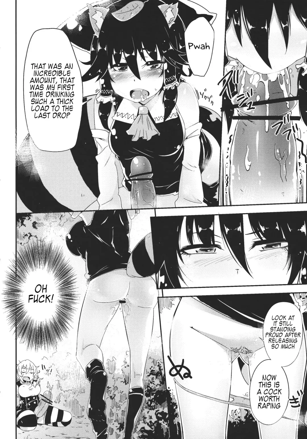 [Sakurai Energy] MARISA 1x3? Fhentai - Page 7
