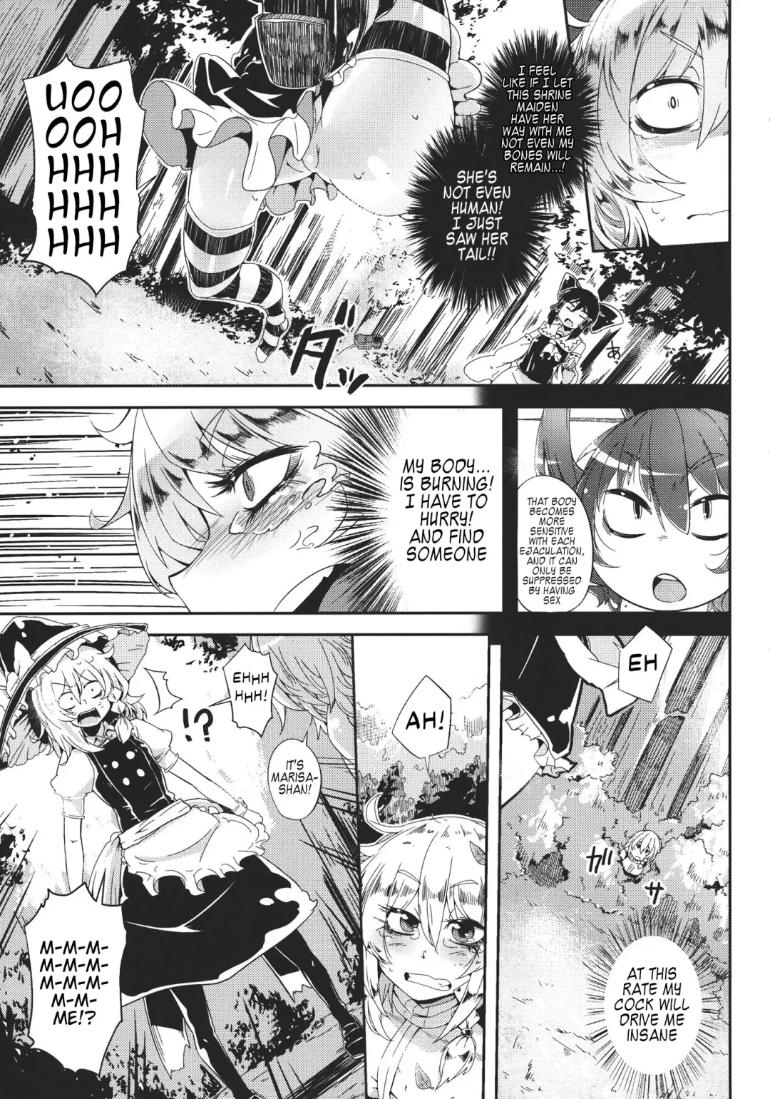 [Sakurai Energy] MARISA 1x3? Fhentai - Page 8
