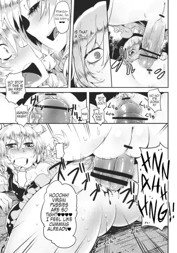 [Sakurai Energy] MARISA 1x3? Fhentai.net - Page 10