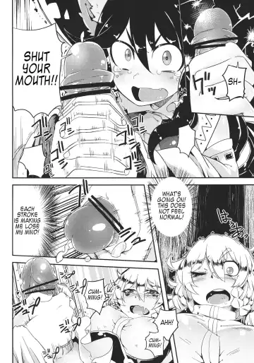 [Sakurai Energy] MARISA 1x3? Fhentai.net - Page 5