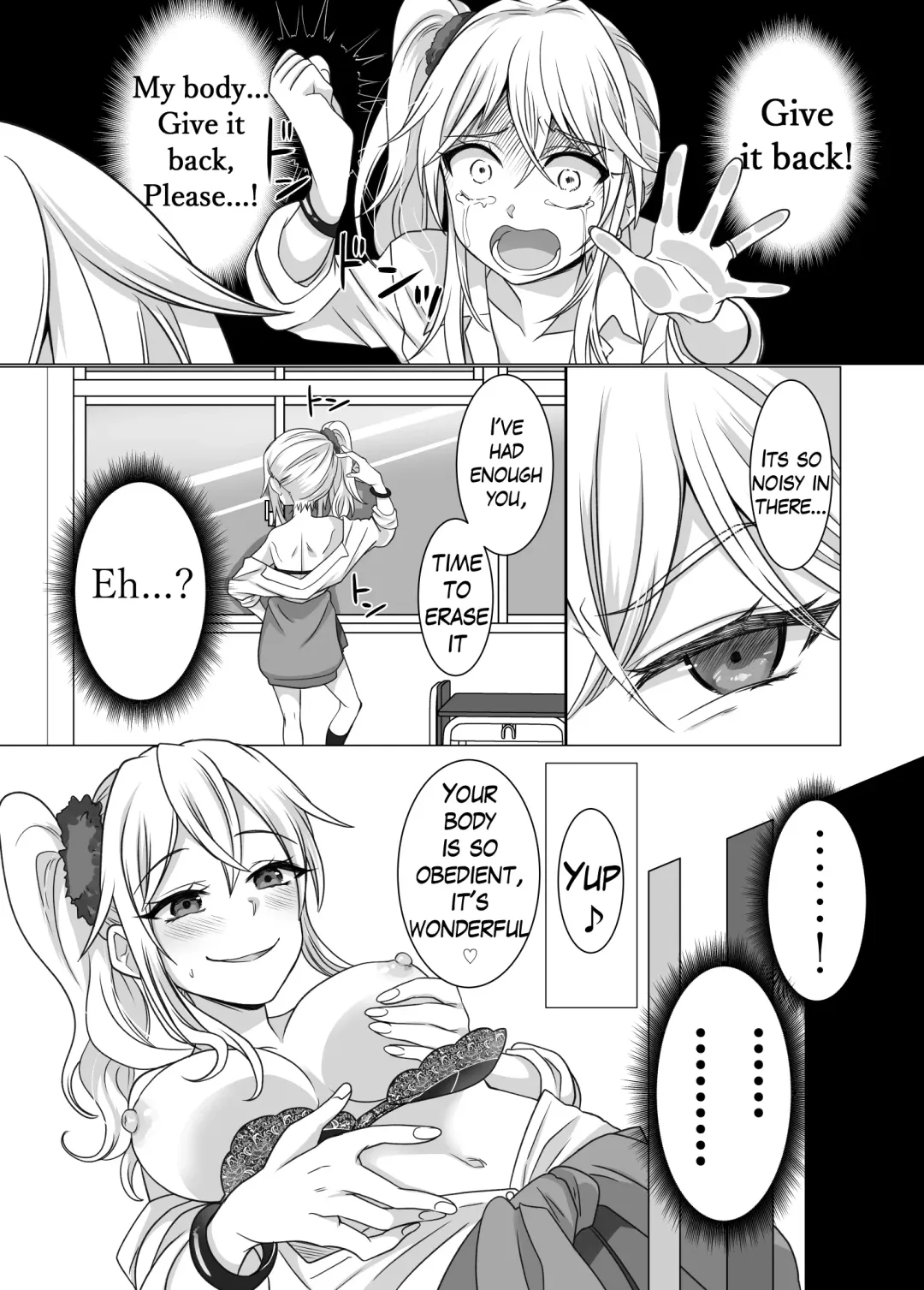 Yubiwa ni Fuuin sareta Akuryou ni Nottorareru Hanashi Fhentai.net - Page 12