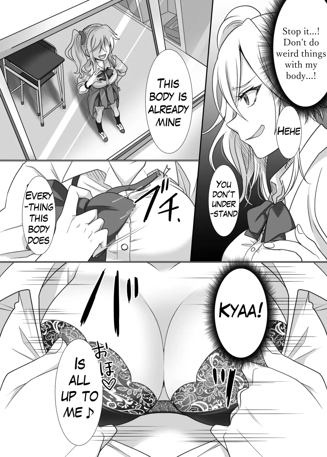 Yubiwa ni Fuuin sareta Akuryou ni Nottorareru Hanashi Fhentai.net - Page 5