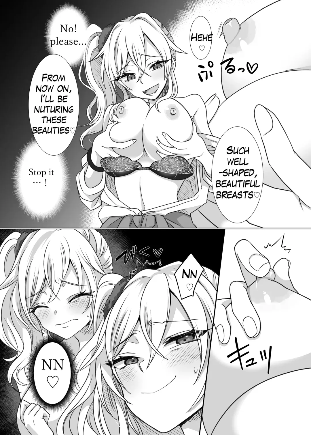 Yubiwa ni Fuuin sareta Akuryou ni Nottorareru Hanashi Fhentai.net - Page 6