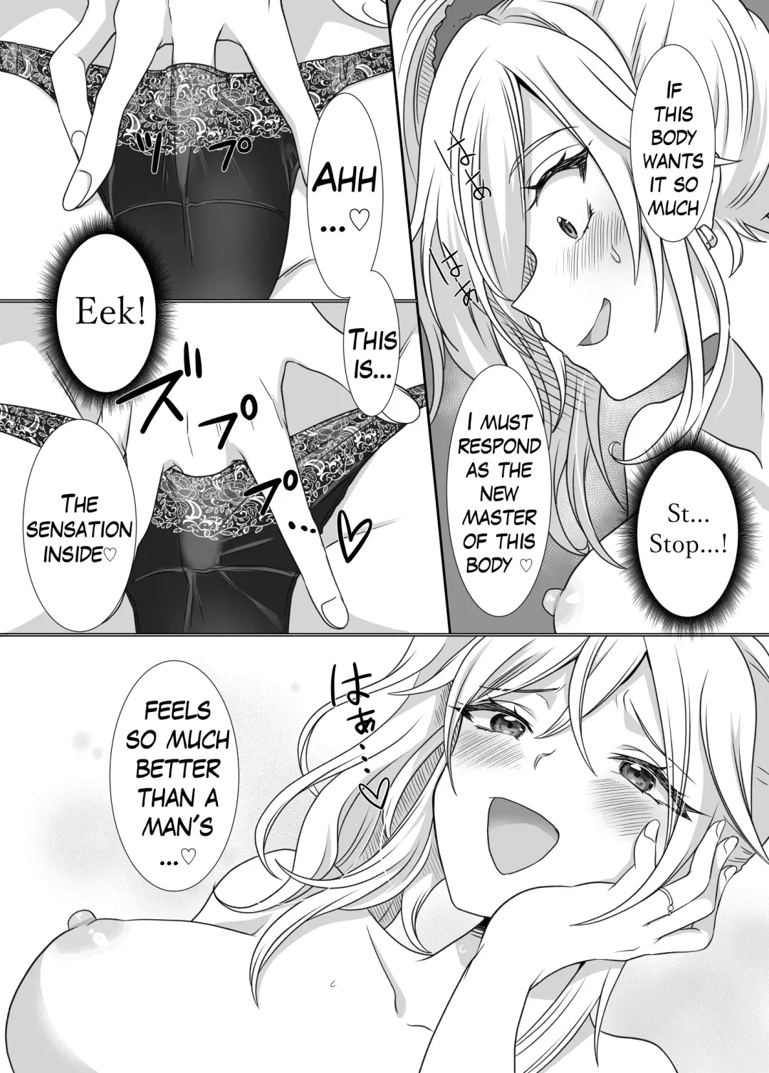 Yubiwa ni Fuuin sareta Akuryou ni Nottorareru Hanashi Fhentai.net - Page 8