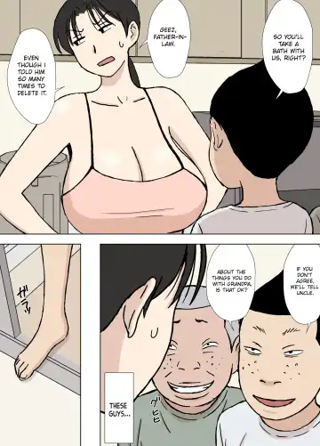 [Urakan] Karamare Tsuma no Kyouko-san Dosukebe Oikko Kyoudai Hen | Entangled Wife Kyouko-san Perverted Nephew Brothers Edition Fhentai - Page 6