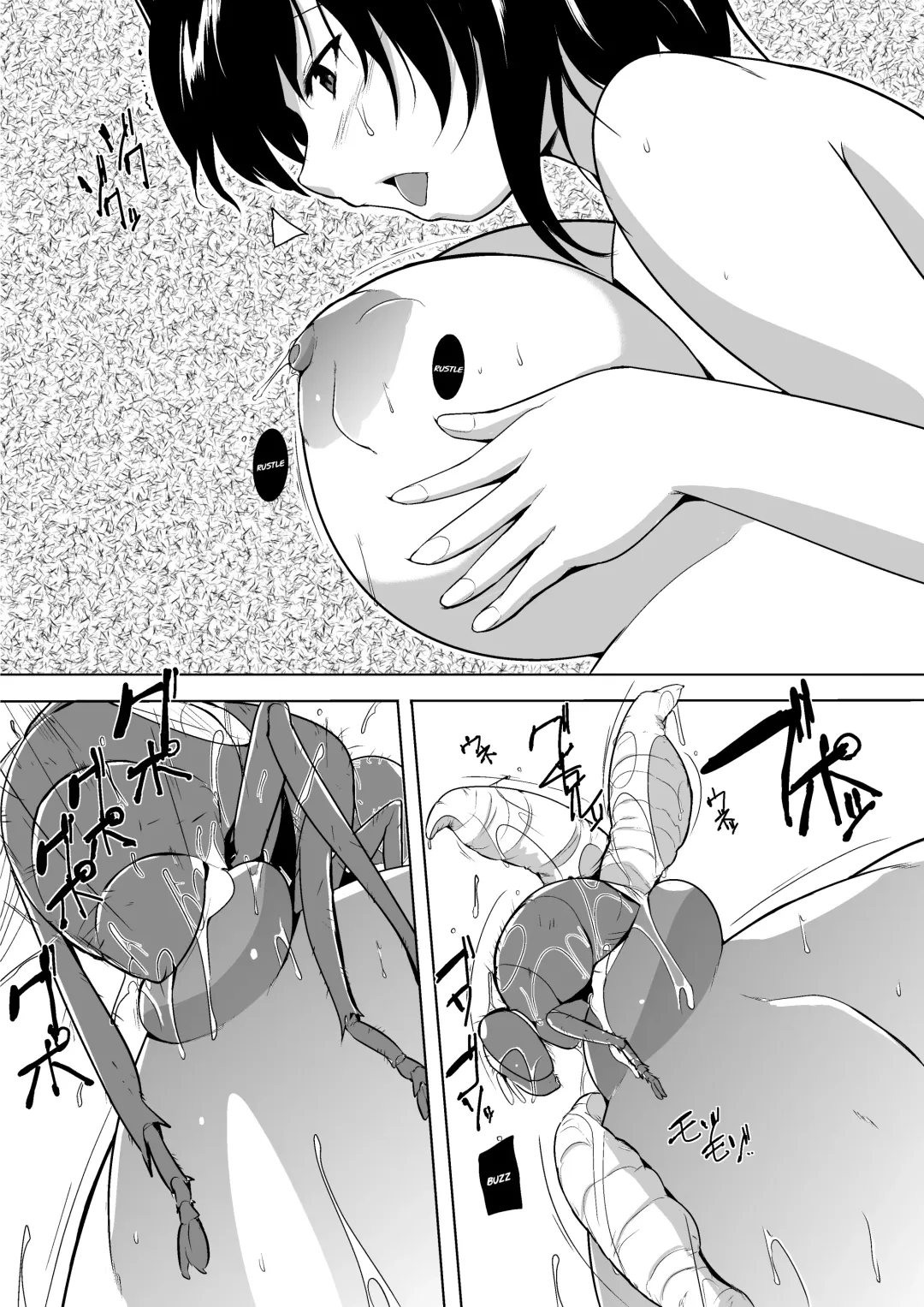 [Chiba Tetsutarou] Misuke's Short Stories 4 - Haruka & Vermin Fhentai - Page 21
