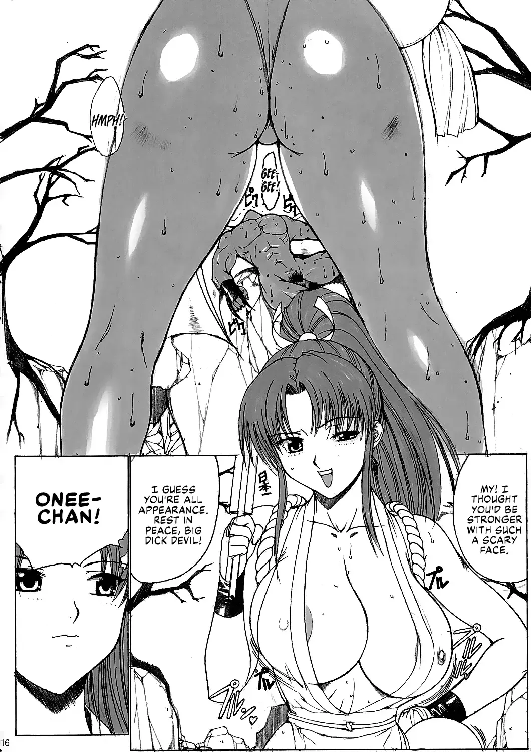 [Kinokonokko - Yumi Ichirou] Kinoko Tsuushin Vol. 3 Fhentai - Page 15