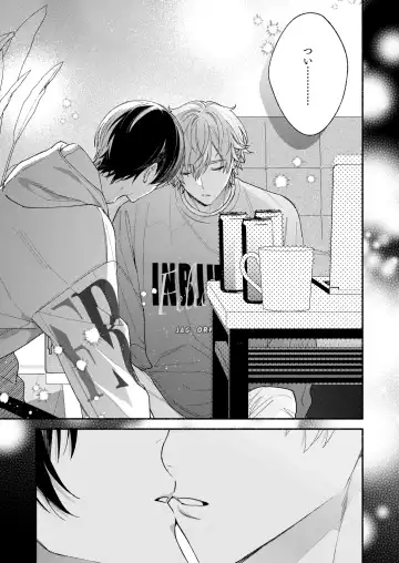 [Ya] Yasurakana Takashi (Ya)] 初めての××× Fhentai - Page 18