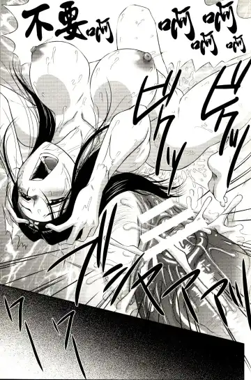 [Momoya Show-neko] Beni Kage Inu Fhentai - Page 28