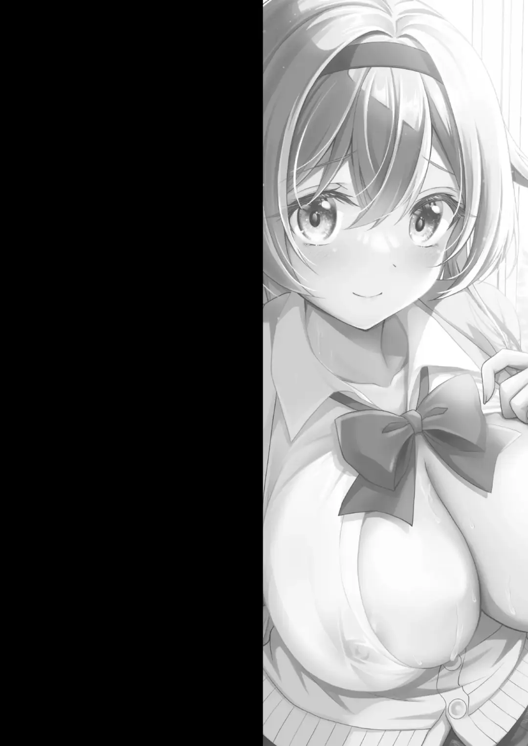 [Geko] Houshibu No Senpai Ni OO Wo Soudan Shitemita Ken Fhentai - Page 3