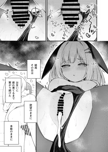 [Binsen] Tatoeba Konna Million Theater Vol. 13 Shiraishi Tsumugi no Baai Fhentai - Page 26