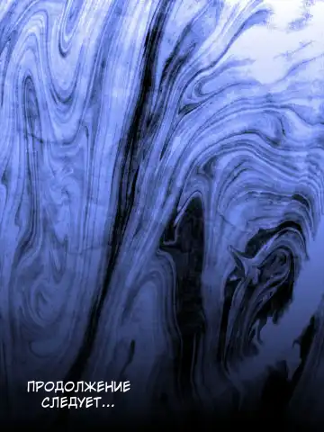 [Minazuki Mikka] Manbiki Mama to Tencho no Musuko №4 (Shoplifting Mom and Store Manager's Son) / Воровство мамы и сын менеджера магазина Fhentai - Page 44