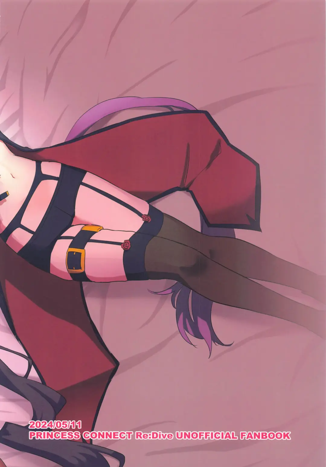 [Tnd] Twilight Harem Fhentai - Page 32