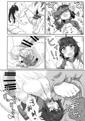 RABBIT Shoutai Futanari Katsudou Report Fhentai.net - Page 8