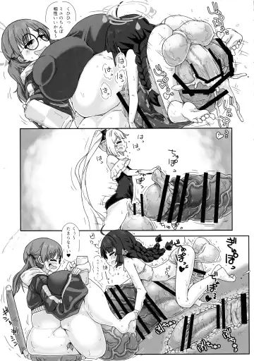 RABBIT Shoutai Futanari Katsudou Report Fhentai.net - Page 29