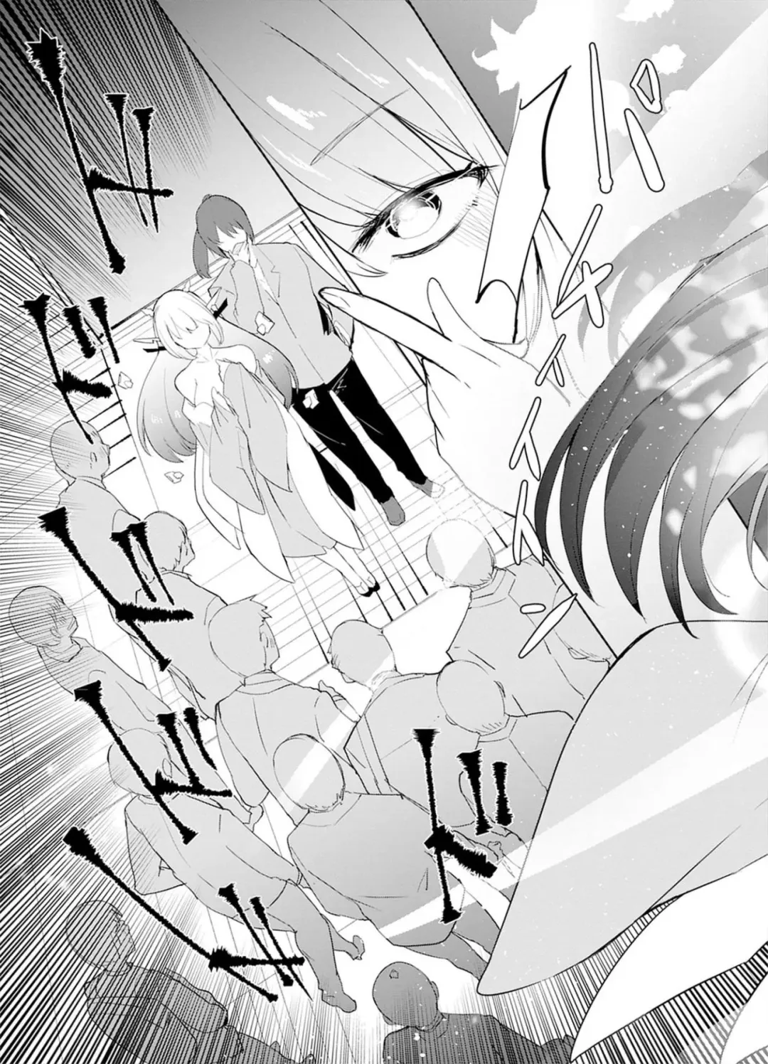 [Kisa Kazuyuki] Sexaroid ni AI o Komete 2 Fhentai.net - Page 127