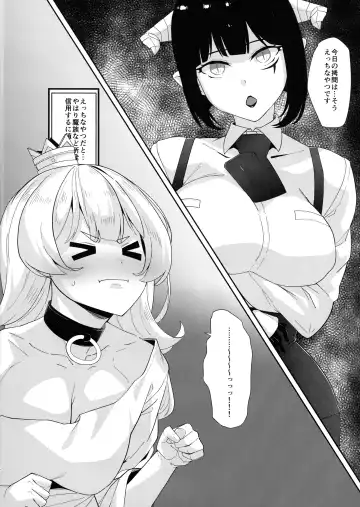 [Mmm] Ecchi na yatsu ka Fhentai.net - Page 4