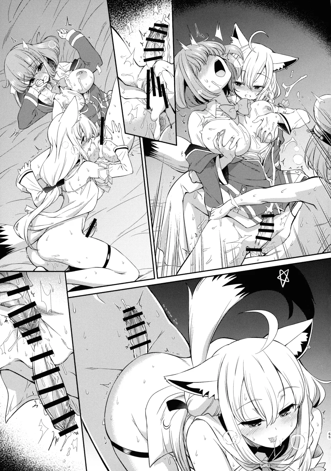 [Yokoshima Takemaru] Yokoshima Skeb Log Fhentai - Page 68