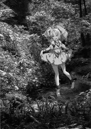 [Usami Yuu] Mayoifuu Fhentai - Page 18