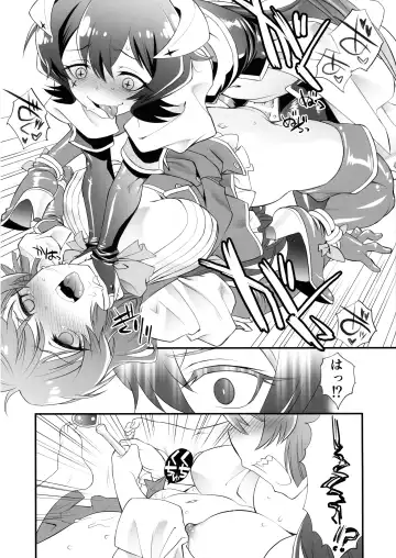 [Utatane Hiroyuki] Ai I Love Fhentai.net - Page 15