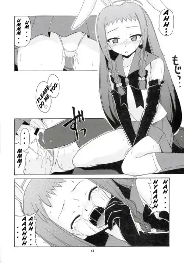 [Hontai Bai] Nodoka to Yue no Mahou Shoujo Biblion Fhentai - Page 11