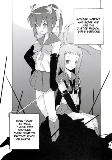 [Hontai Bai] Nodoka to Yue no Mahou Shoujo Biblion Fhentai - Page 2