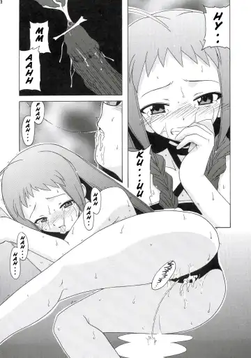 [Hontai Bai] Nodoka to Yue no Mahou Shoujo Biblion Fhentai - Page 21