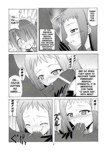 [Hontai Bai] Nodoka to Yue no Mahou Shoujo Biblion Fhentai - Page 4
