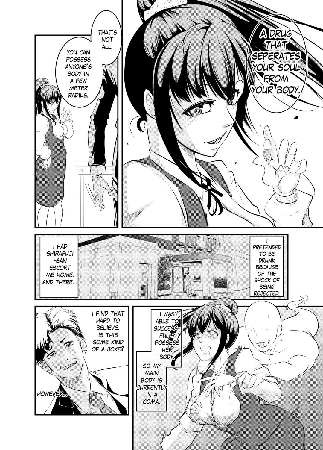 Bokuiro ni Someru | Become My Color Fhentai.net - Page 10