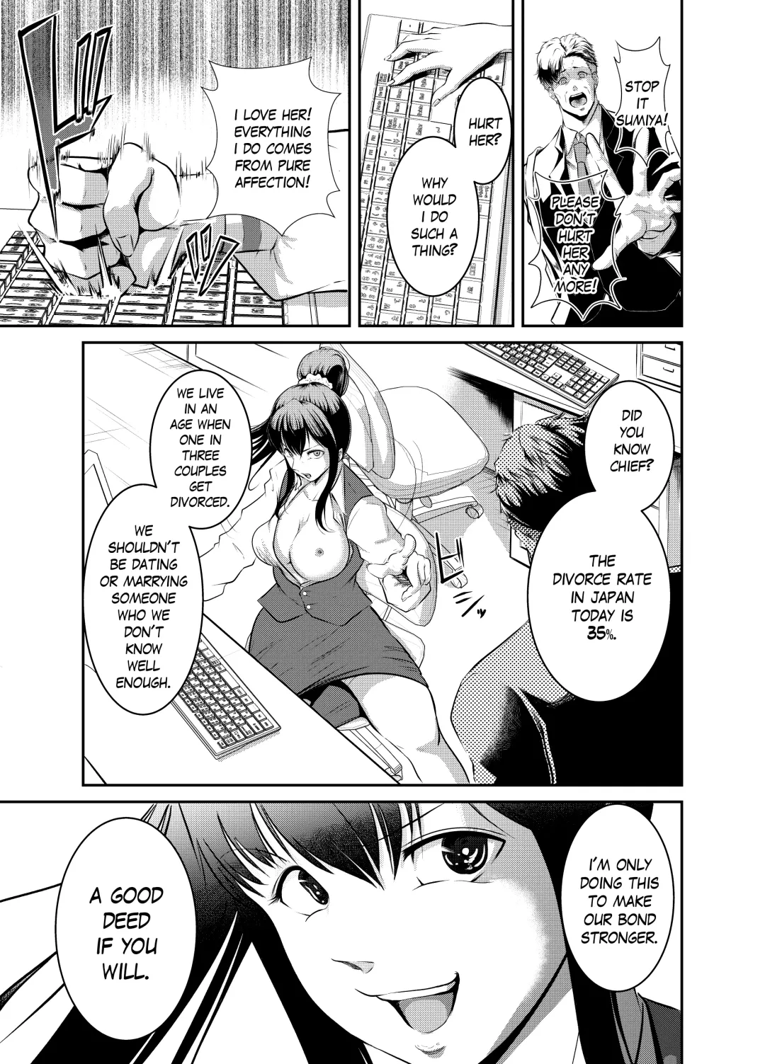 Bokuiro ni Someru | Become My Color Fhentai.net - Page 15