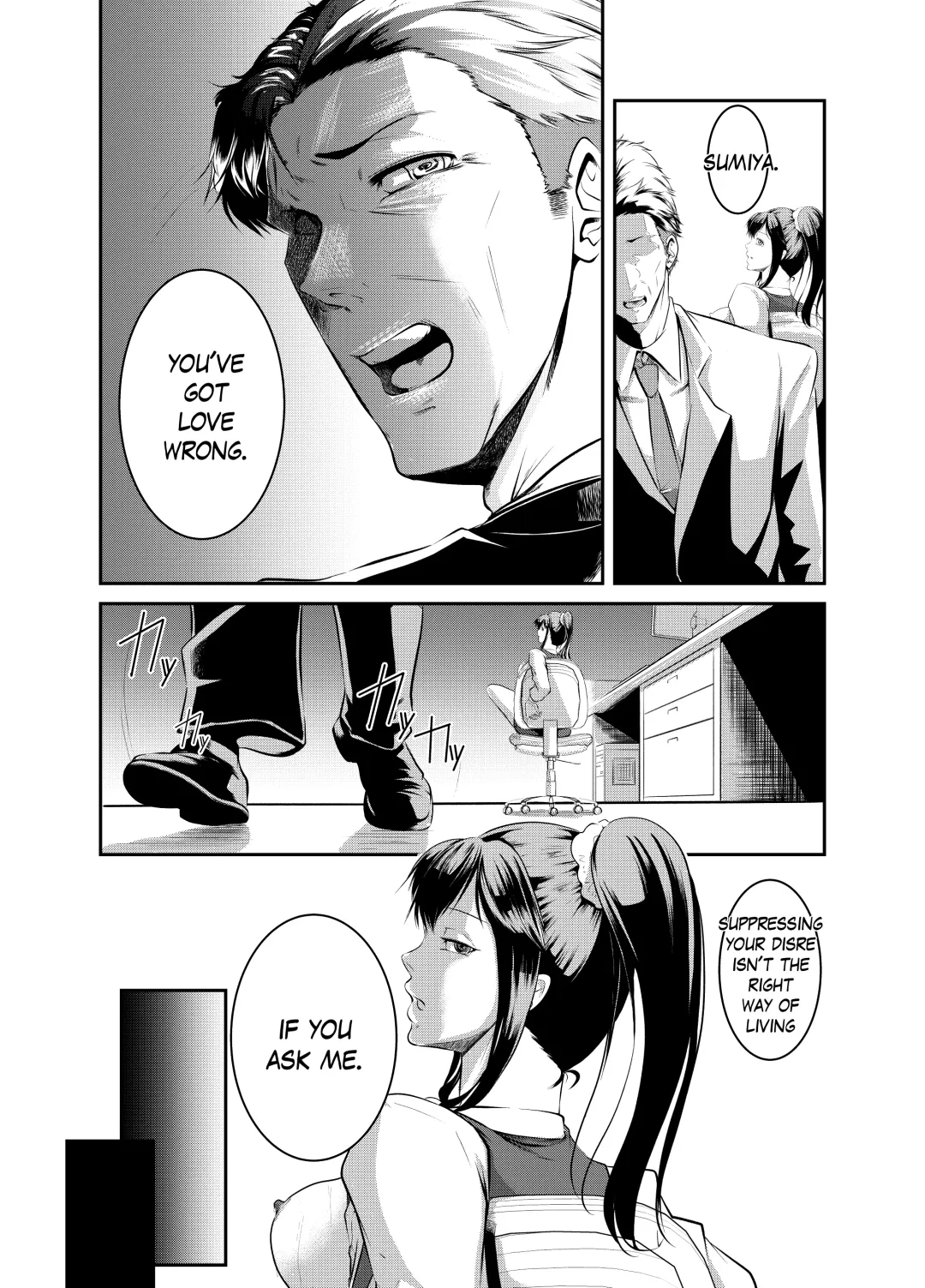 Bokuiro ni Someru | Become My Color Fhentai.net - Page 18